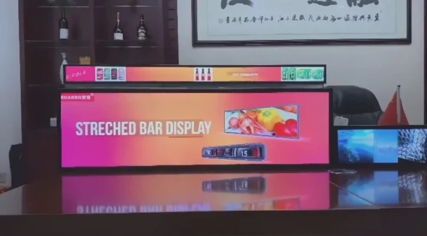 Paano Pumili ng LCD Bar Screen kumpara sa LED Bar Screen?