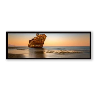 36.2 Inch Bar Display Digital Signage